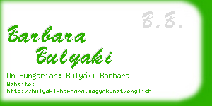 barbara bulyaki business card