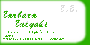 barbara bulyaki business card